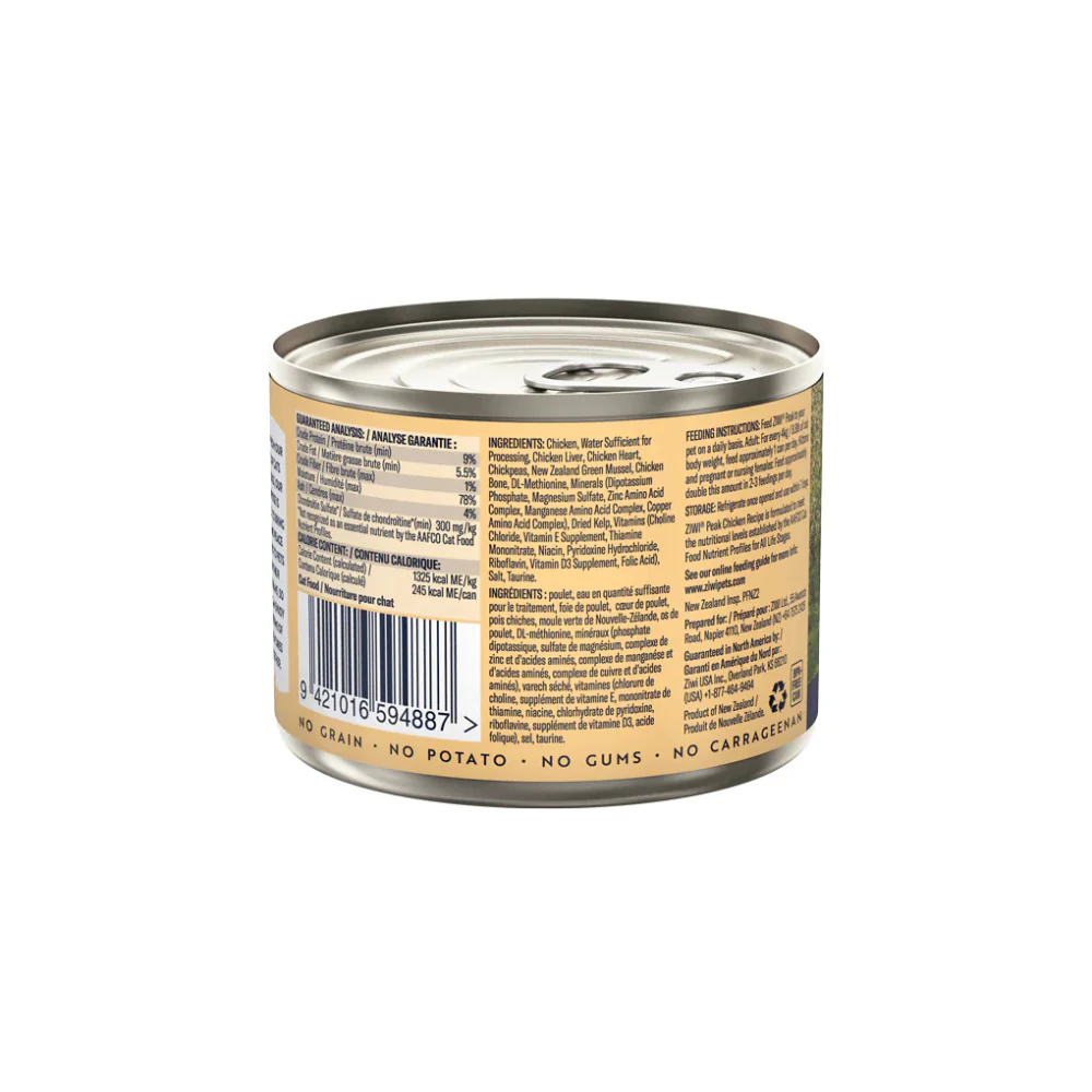 Ziwi Peak Chicken Wet Cat Food (185g x 12 Cans) - Image 2